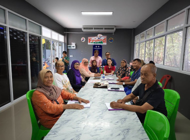 การประชุมใหญ่สามัญประจำปี 2567 (ครั้งที่ 2) ... พารามิเตอร์รูปภาพ 8