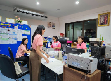 เข้าตรวจเยี่ยม แนะนำส่งเสริม ... พารามิเตอร์รูปภาพ 3