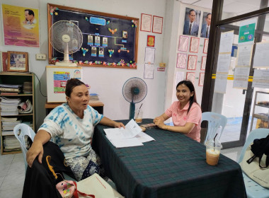 เข้าตรวจเยี่ยมแนะนำส่งเสริม ... พารามิเตอร์รูปภาพ 3