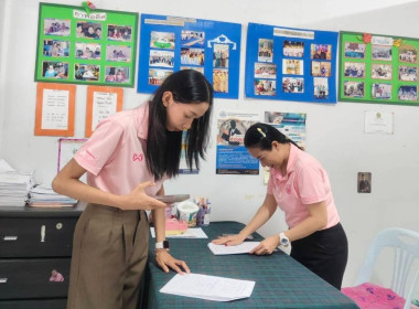 เข้าตรวจเยี่ยมแนะนำส่งเสริม ... พารามิเตอร์รูปภาพ 5