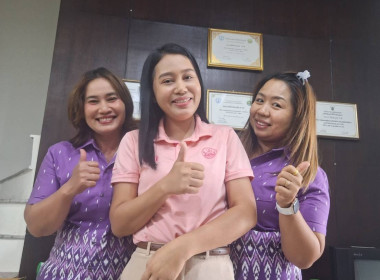 เข้าเก็บข้อมูลสหกรณ์สี่ล้อเล็กภูเก็ต จำกัด พารามิเตอร์รูปภาพ 1