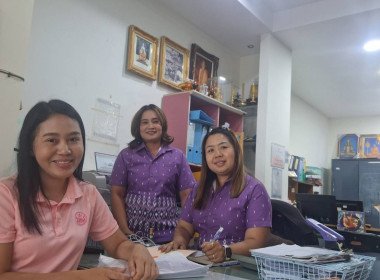 เข้าเก็บข้อมูลสหกรณ์สี่ล้อเล็กภูเก็ต จำกัด พารามิเตอร์รูปภาพ 3