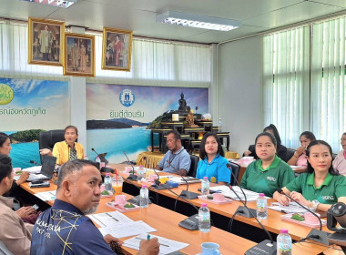 การประชุมขับเคลื่อนมาตรฐานจริยธรรมและธรรมาภิบาลในการดำเนินงานของสหกรณ์สู่การปฏิบัติในเชิงประจักษ์ ประจำปีงบประมาณ พ.ศ. 2568 ... พารามิเตอร์รูปภาพ 7