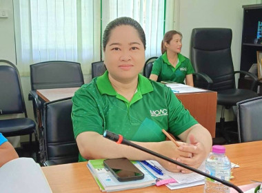 การประชุมขับเคลื่อนมาตรฐานจริยธรรมและธรรมาภิบาลในการดำเนินงานของสหกรณ์สู่การปฏิบัติในเชิงประจักษ์ ประจำปีงบประมาณ พ.ศ. 2568 ... พารามิเตอร์รูปภาพ 3