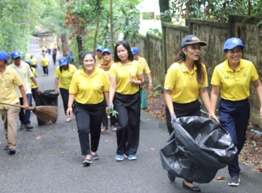 พิธีเปิดโครงการอาสาสมัครสหกรณ์ พารามิเตอร์รูปภาพ 7