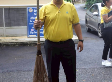 สหกรณ์จังหวัดภูเก็ต นำบุคลากรในสังกัดฯ ... พารามิเตอร์รูปภาพ 1