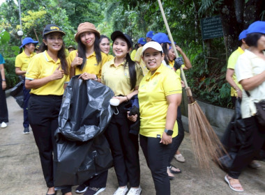 สหกรณ์จังหวัดภูเก็ต นำบุคลากรในสังกัดฯ ... พารามิเตอร์รูปภาพ 6