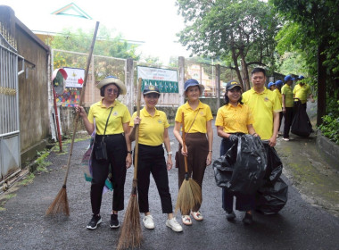 สหกรณ์จังหวัดภูเก็ต นำบุคลากรในสังกัดฯ ... พารามิเตอร์รูปภาพ 9
