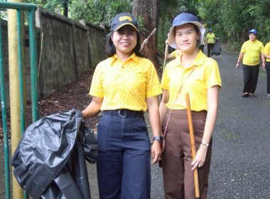 สหกรณ์จังหวัดภูเก็ต นำบุคลากรในสังกัดฯ ... พารามิเตอร์รูปภาพ 10