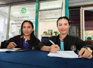 การประชุมคณะกรรมการดำเนินการสหกรณ์เรือหางยาวบริการนำเที่ยวป่าตอง จำกัด ... พารามิเตอร์รูปภาพ 1