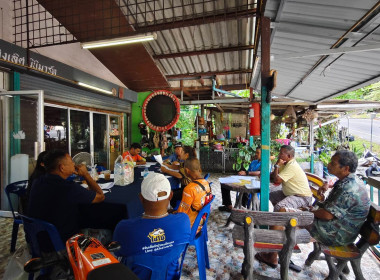 การประชุมคณะกรรมการดำเนินการสหกรณ์เรือหางยาวบริการนำเที่ยวป่าตอง จำกัด ... พารามิเตอร์รูปภาพ 4