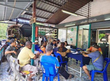 การประชุมคณะกรรมการดำเนินการสหกรณ์เรือหางยาวบริการนำเที่ยวป่าตอง จำกัด ... พารามิเตอร์รูปภาพ 6
