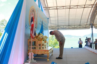 พิธีปล่อยพันธุ์สัตว์น้ำ เนื่องในโอกาสวันเฉลิมพระชนมพรรษา ... พารามิเตอร์รูปภาพ 1