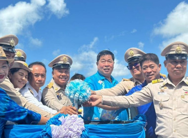 พิธีปล่อยพันธุ์สัตว์น้ำ เนื่องในโอกาสวันเฉลิมพระชนมพรรษา ... พารามิเตอร์รูปภาพ 3