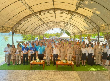 พิธีปล่อยพันธุ์สัตว์น้ำ เนื่องในโอกาสวันเฉลิมพระชนมพรรษา ... พารามิเตอร์รูปภาพ 5