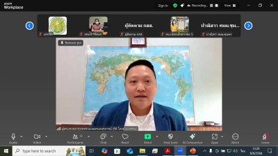 การประชุมติดตามผลการดำเนินงานโครงการตามแผนการตรวจราชการของผู้ตรวจราชการกระทรวงเกษตรและสหกรณ์ ประจำปีงบประมาณ พ.ศ. 2568 ... พารามิเตอร์รูปภาพ 1