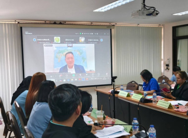 การประชุมติดตามผลการดำเนินงานโครงการตามแผนการตรวจราชการของผู้ตรวจราชการกระทรวงเกษตรและสหกรณ์ ประจำปีงบประมาณ พ.ศ. 2568 ... พารามิเตอร์รูปภาพ 3