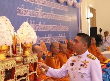 กิจกรรมเฉลิมพระเกียรติสมเด็จพระนางเจ้าสิริกิติ์ ... พารามิเตอร์รูปภาพ 1