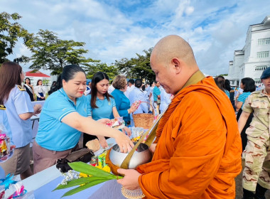 กิจกรรมเฉลิมพระเกียรติสมเด็จพระนางเจ้าสิริกิติ์ ... พารามิเตอร์รูปภาพ 3