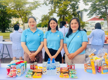 กิจกรรมเฉลิมพระเกียรติสมเด็จพระนางเจ้าสิริกิติ์ ... พารามิเตอร์รูปภาพ 4