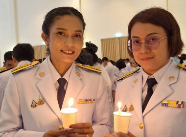 ร่วมกิจกรรมพิธีถวายเครื่องราชสักการะและวางพานพุ่ม ... พารามิเตอร์รูปภาพ 3