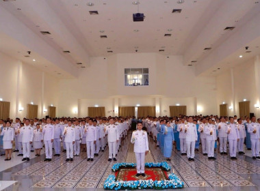 ร่วมกิจกรรมพิธีถวายเครื่องราชสักการะและวางพานพุ่ม ... พารามิเตอร์รูปภาพ 4