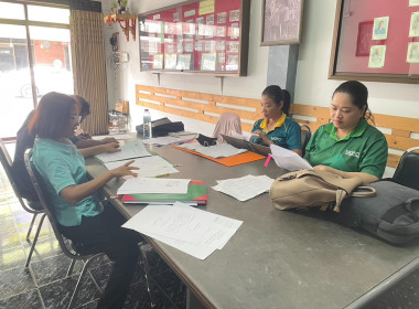 เข้าติดตามและตรวจสอบการแก้ไขข้อสังเกตจากการสอบบัญชี ... พารามิเตอร์รูปภาพ 1