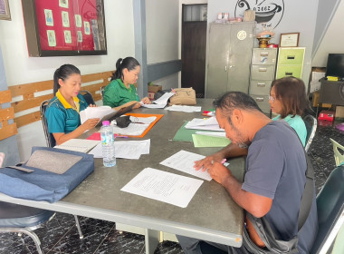 เข้าติดตามและตรวจสอบการแก้ไขข้อสังเกตจากการสอบบัญชี ... พารามิเตอร์รูปภาพ 2