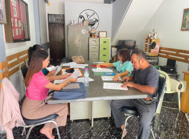 เข้าติดตามและตรวจสอบการแก้ไขข้อสังเกตจากการสอบบัญชี ... พารามิเตอร์รูปภาพ 4