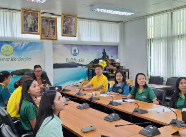 การประชุมชี้แจงการใช้เครื่องมือ Credit lock ... พารามิเตอร์รูปภาพ 1