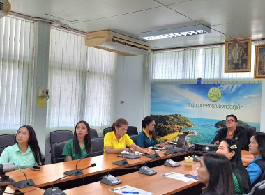 การประชุมชี้แจงการใช้เครื่องมือ Credit lock ... พารามิเตอร์รูปภาพ 3