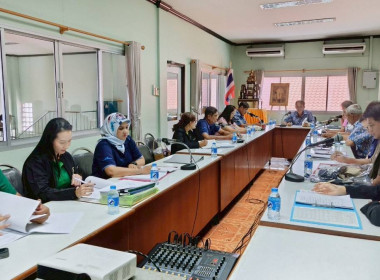 การประชุมคณะกรรมการดำเนินการสหกรณ์การเกษตรเมืองภูเก็ต จำกัด พารามิเตอร์รูปภาพ 1