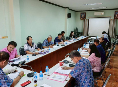 การประชุมคณะกรรมการดำเนินการสหกรณ์การเกษตรเมืองภูเก็ต จำกัด พารามิเตอร์รูปภาพ 2