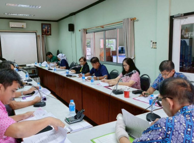 การประชุมคณะกรรมการดำเนินการสหกรณ์การเกษตรเมืองภูเก็ต จำกัด พารามิเตอร์รูปภาพ 3