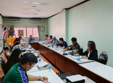 การประชุมคณะกรรมการดำเนินการสหกรณ์การเกษตรเมืองภูเก็ต จำกัด พารามิเตอร์รูปภาพ 4