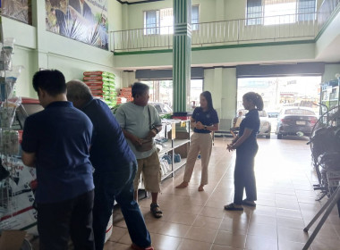 เข้าแนะนำ ส่งเสริม ... พารามิเตอร์รูปภาพ 3