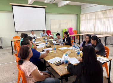 การประชุมคณะกรรมการดำเนินการร้านสหกรณ์วิทยาลัยเทคนิคภูเก็ต ... พารามิเตอร์รูปภาพ 2