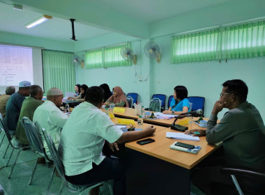 การประชุมคณะกรรมการดำเนินการ สหกรณ์อัล-อามานะห์ภูเก็ต จำกัด พารามิเตอร์รูปภาพ 1