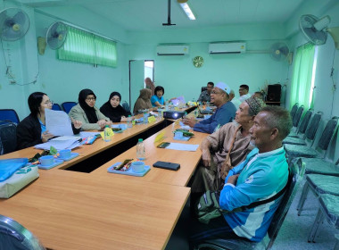 การประชุมคณะกรรมการดำเนินการ สหกรณ์อัล-อามานะห์ภูเก็ต จำกัด พารามิเตอร์รูปภาพ 3