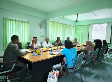 การประชุมคณะกรรมการดำเนินการ สหกรณ์อัล-อามานะห์ภูเก็ต จำกัด พารามิเตอร์รูปภาพ 4