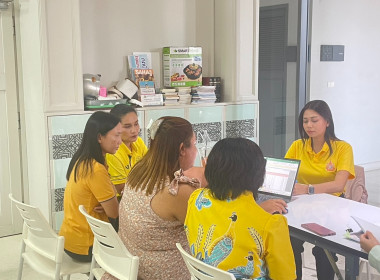 เข้าติดตาม ... พารามิเตอร์รูปภาพ 2