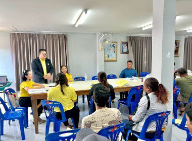 การประชุมใหญ่วิสามัญ ครั้งที่ 1 ประจำปี 2568 ... พารามิเตอร์รูปภาพ 4