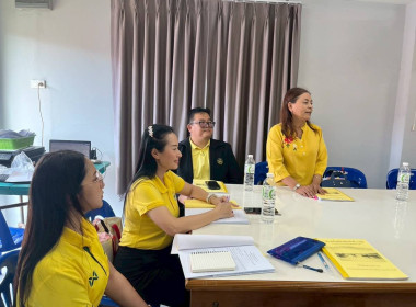 การประชุมใหญ่วิสามัญ ครั้งที่ 1 ประจำปี 2568 ... พารามิเตอร์รูปภาพ 5