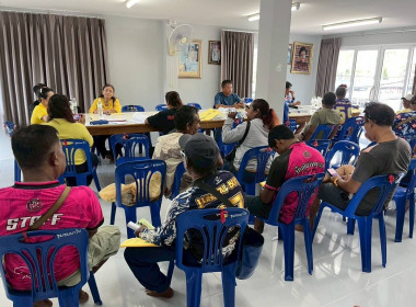 การประชุมใหญ่วิสามัญ ครั้งที่ 1 ประจำปี 2568 ... พารามิเตอร์รูปภาพ 8