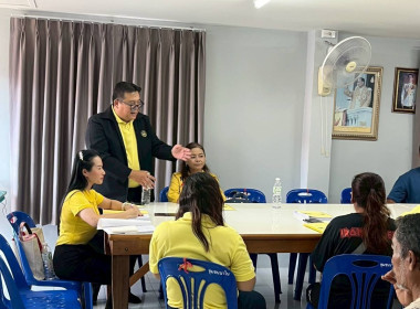 การประชุมใหญ่วิสามัญ ครั้งที่ 1 ประจำปี 2568 ... พารามิเตอร์รูปภาพ 10