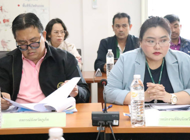 การประชุมคณะอนุกรรมการนโยบายที่ดินจังหวัดภูเก็ต ... พารามิเตอร์รูปภาพ 1