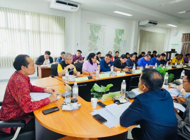 การประชุมคณะอนุกรรมการนโยบายที่ดินจังหวัดภูเก็ต ... พารามิเตอร์รูปภาพ 4