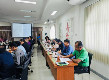 การประชุมคณะอนุกรรมการนโยบายที่ดินจังหวัดภูเก็ต ... พารามิเตอร์รูปภาพ 8