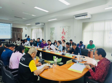 การประชุมคณะอนุกรรมการนโยบายที่ดินจังหวัดภูเก็ต ... พารามิเตอร์รูปภาพ 10