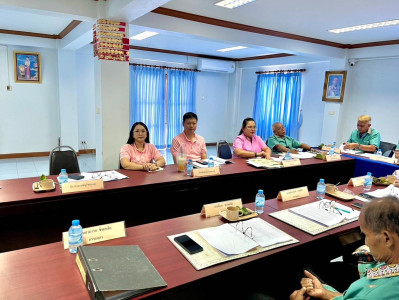 การประชุมคณะกรรมการดำเนินการ สหกรณ์การเกษตรเมืองถลาง จำกัด ... พารามิเตอร์รูปภาพ 1